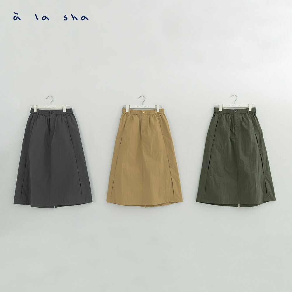a la sha 抹茶小標籤工裝裙 3