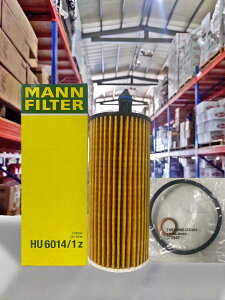 『油工廠』MANN FILTER HU 6014/1z 機油濾芯BMW B47 B48 F20 G30 Z4 SUPRA