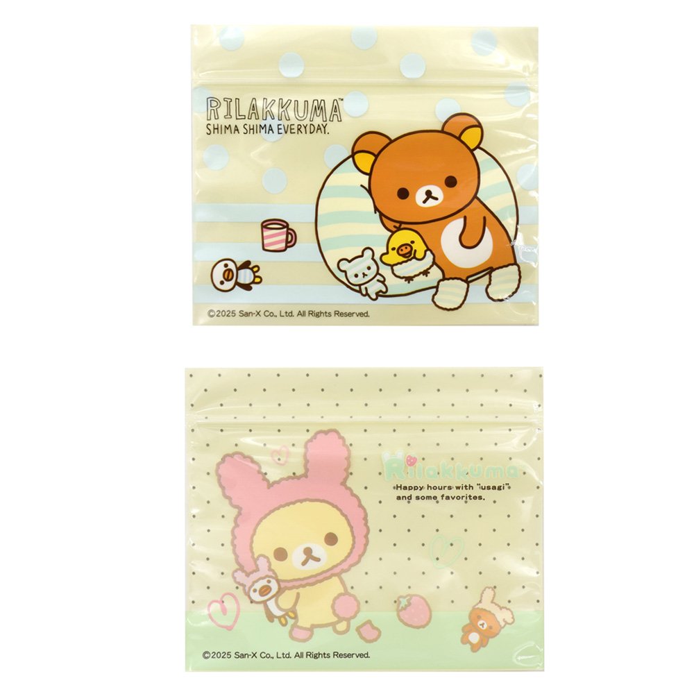 拉拉熊 11x13cm夾鏈袋-8入【九乘九購物網】