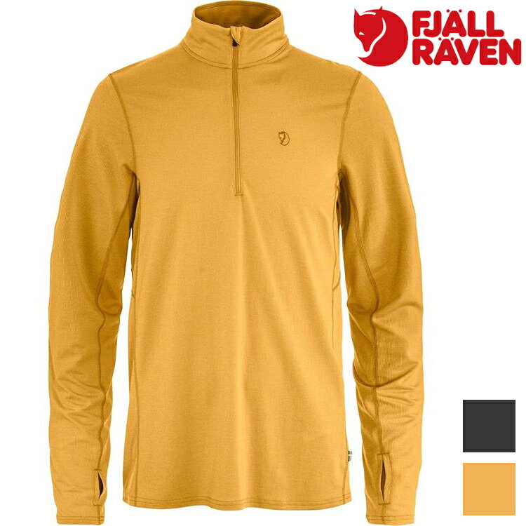 Fjallraven 北極狐 Abisko Day Hike Half Zip 男款 排汗衣 12600322