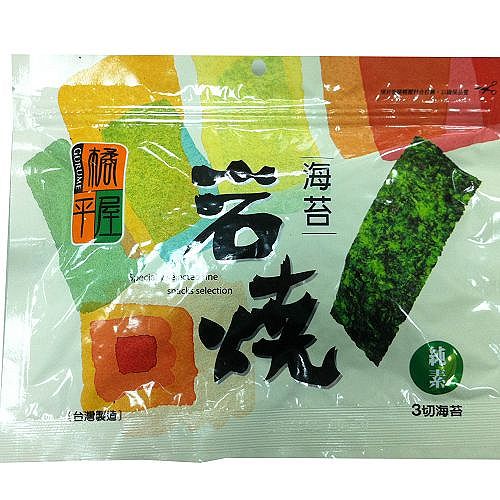 橘平屋岩燒三切海苔/40g【愛買】