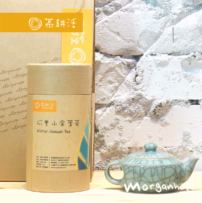 【慕耕活】阿里山金萱茶-100g▶全館滿499免運