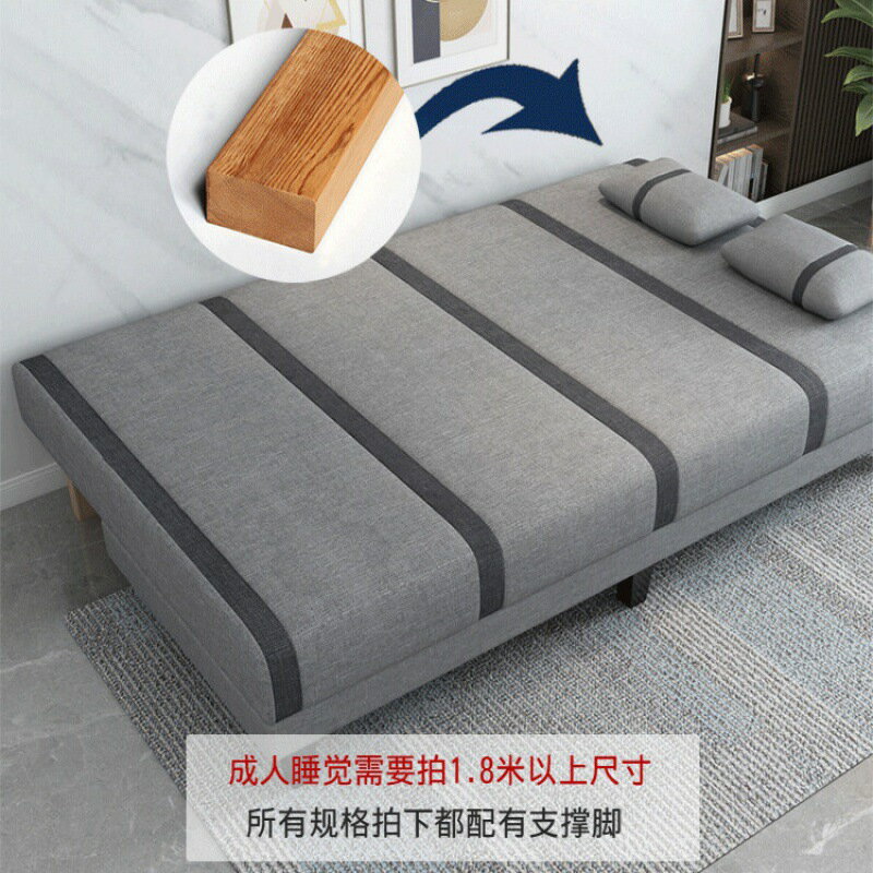 懶人沙發 小戶型沙發客廳出租房可折疊沙發床兩用單人雙人懶人沙發