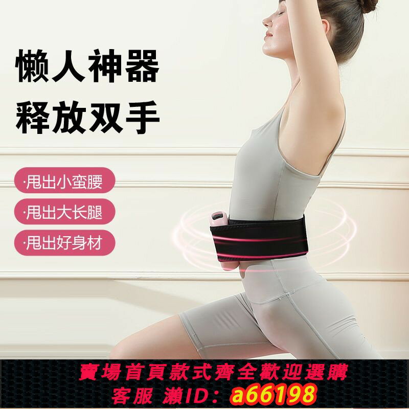 【臺灣公司 可開發票】齊騰筋膜環筋膜槍按摩敲打錘按摩器手持式按摩儀神器頸椎腰背腿部