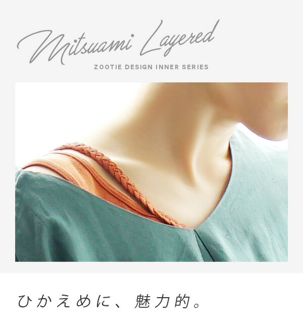 <br/><br/>  日本必買女裝 e-zakka 假兩件設計無袖襯衣背心-免運/代購<br/><br/>