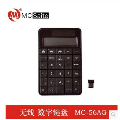 MC-56AG無線2.4G二合一數字迷你USB小鍵盤帶顯示屏計算器商務銀行