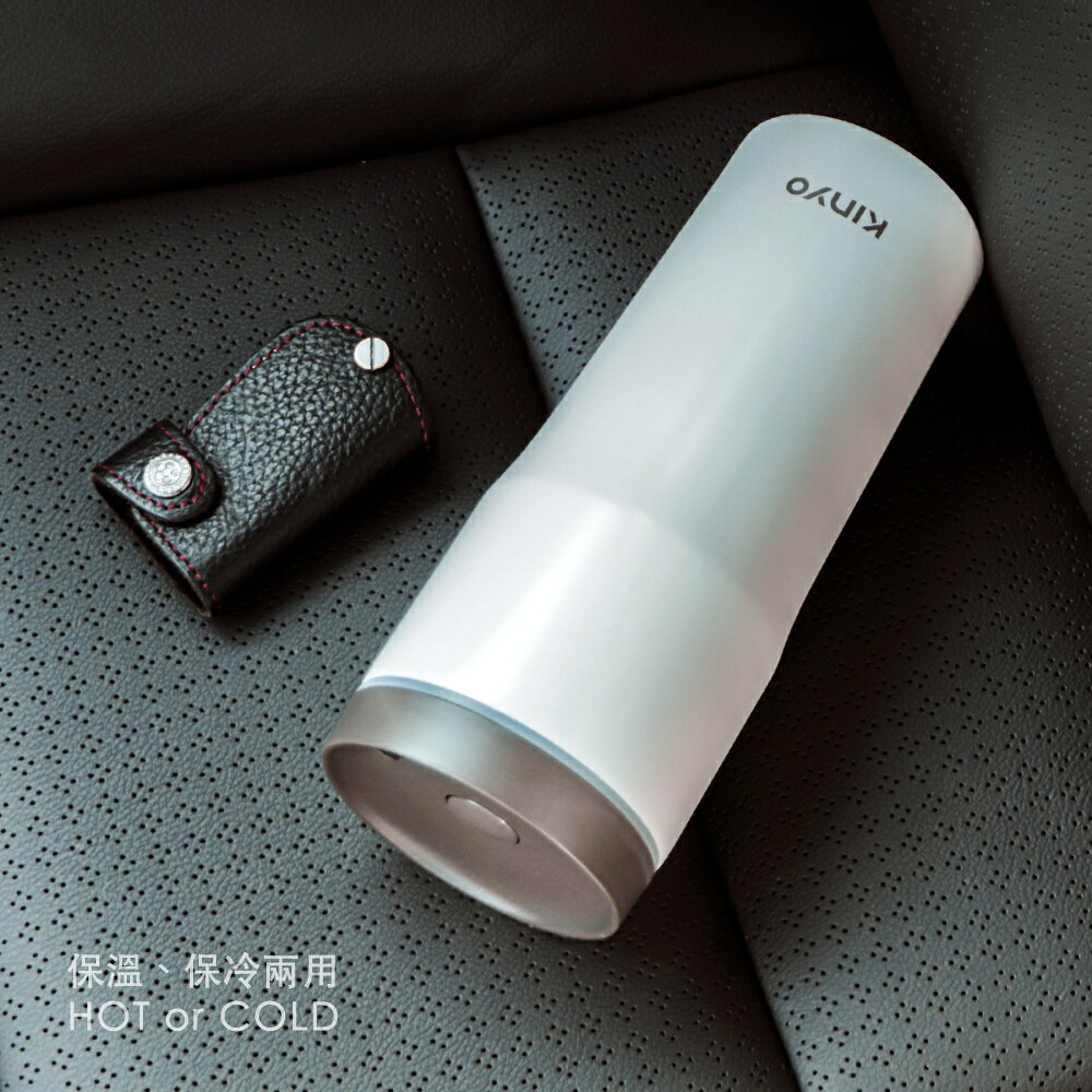 【KINYO】304不鏽鋼車用保溫杯 480ml (KIM) 9