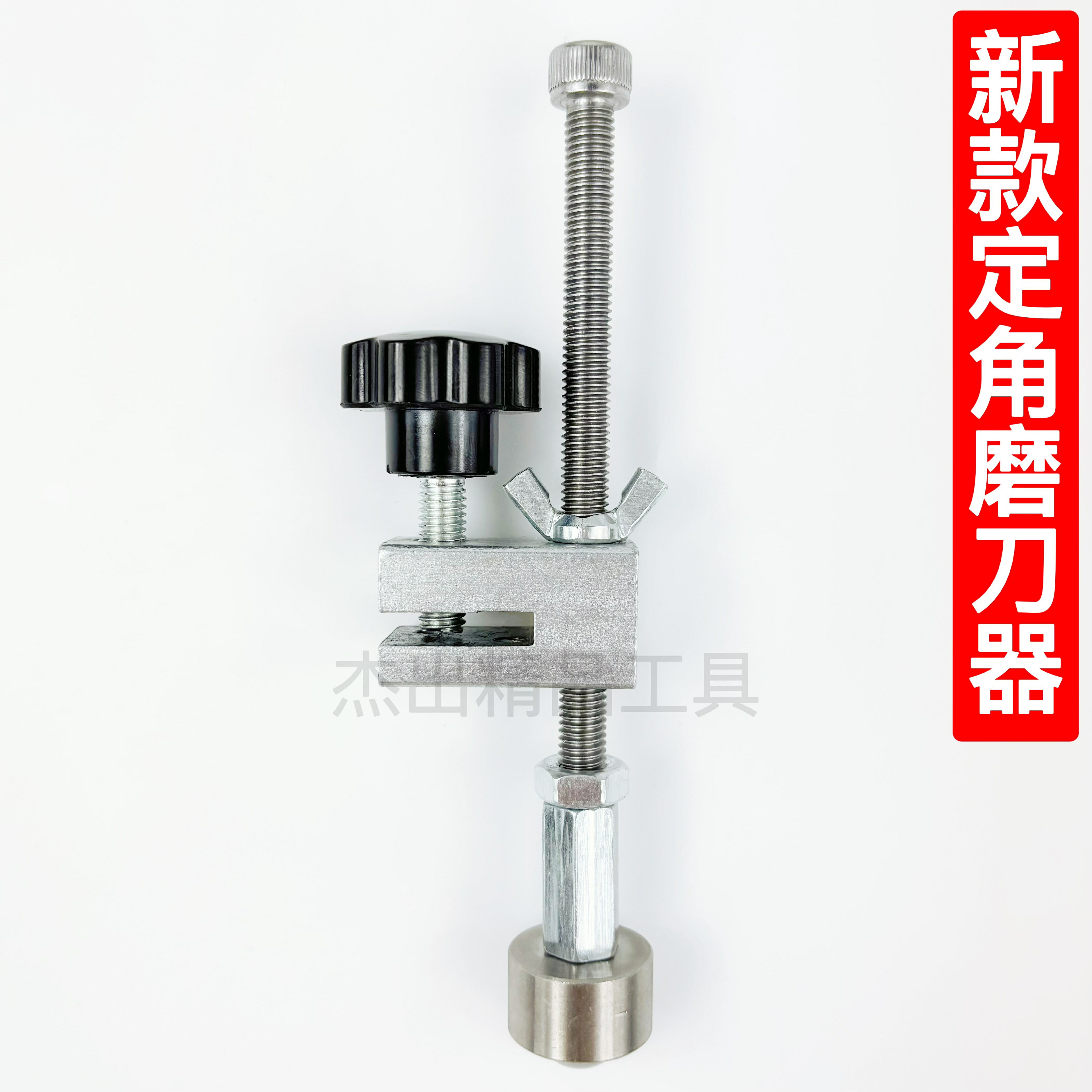 多功能磨刀神器家用磨刀石快速磨刀器定角菜刀剪刀各種刀開刃工具【博野五金】