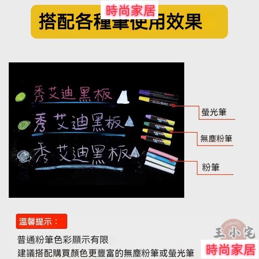 開立發票 【免運包稅 可開發票】實木支架式花架 擺攤小黑板 廣告黑板 商用黑板 立式黑板 手寫菜單 展示牌 展落地架608 4