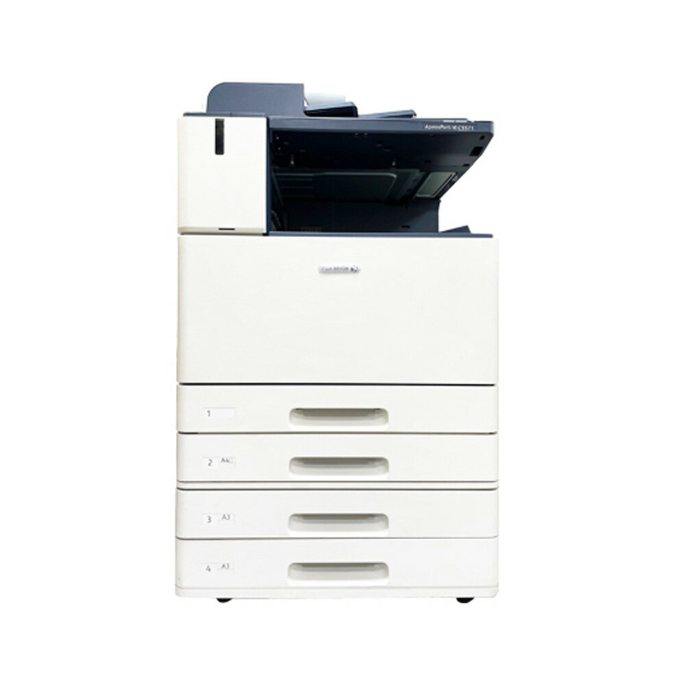 Fuji Xerox ApeosPort VI A3彩色數位多功能事務機 /台 C5571【領券滿額再折千12/31止】