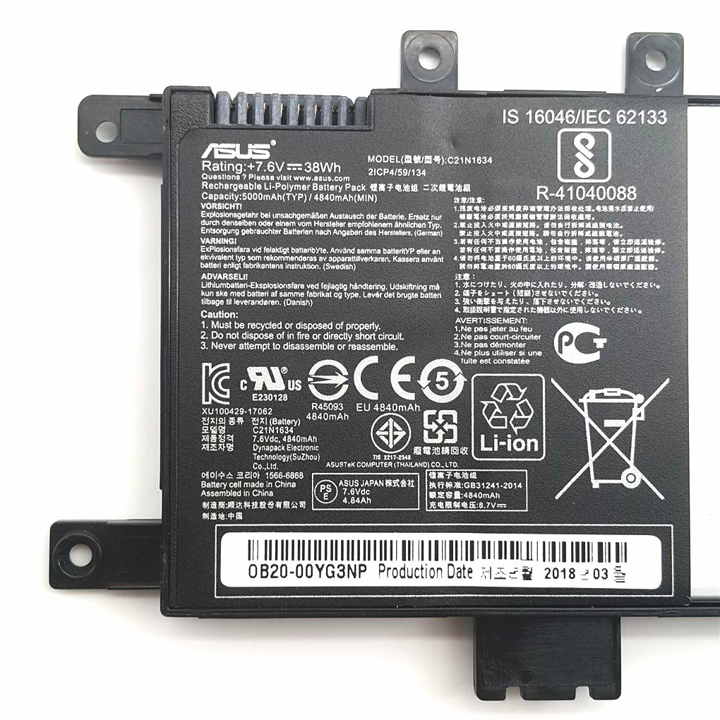 Carte Wi-Fi ASUS D'origine Pour X542UQ, X542UN, X542UR, R542U, R542UR – Neuve