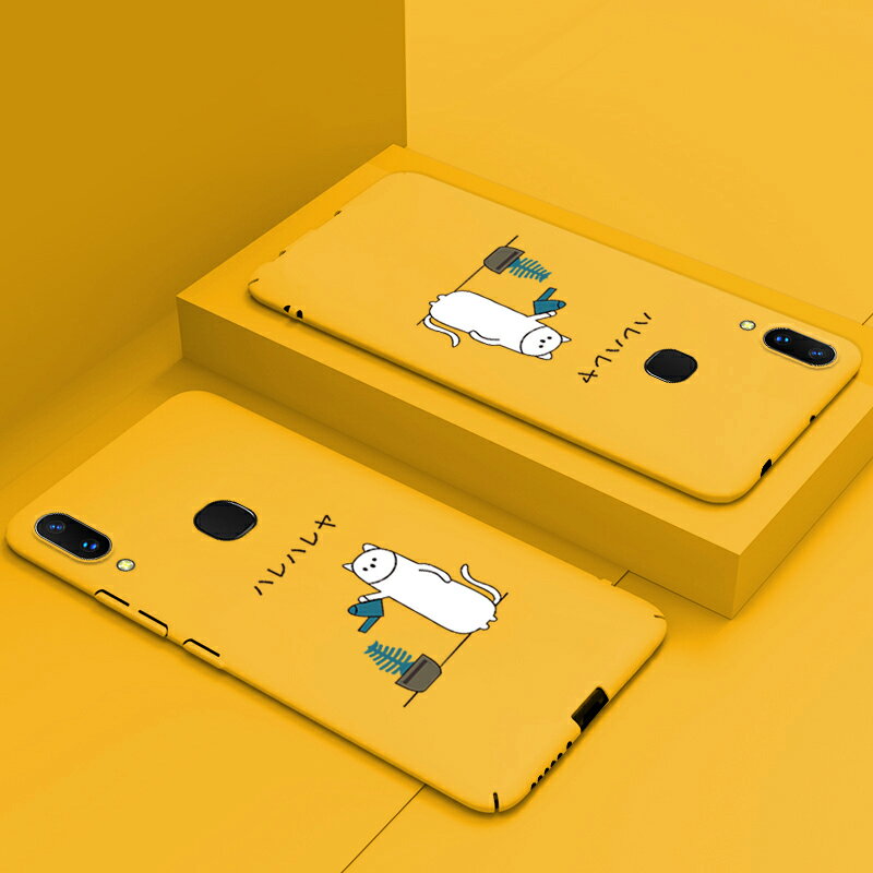 vivox21手機殼vivo X21螢幕指紋版X21i保護套新款x21a全包x21防摔男ia女款ud網紅vivix硬殼超薄vovi潮牌卡通i