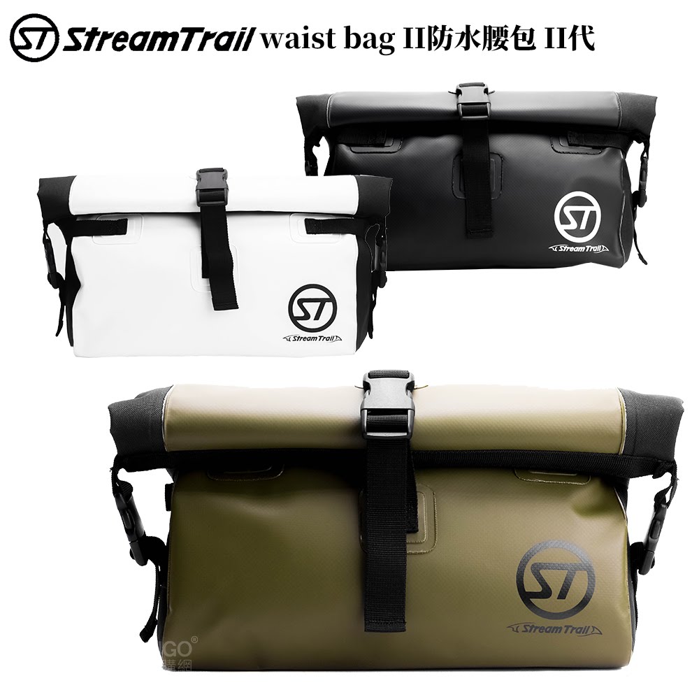 日本潮流〞SD Waist Bag II SD防水腰包II《Stream Trail》袋子包包 外出包 防水包 防水袋