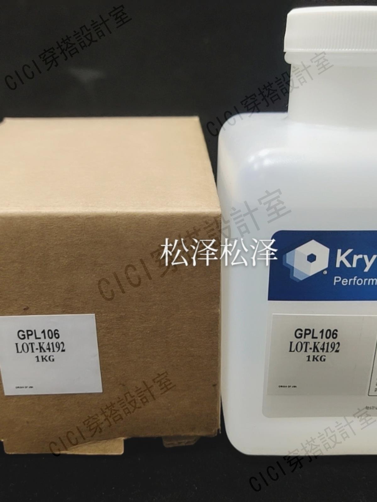 杜邦GPL205 206 207 HTC27 226 227 205GD0 FG全氟素軸承潤滑油【亞德機械五金家居】 4