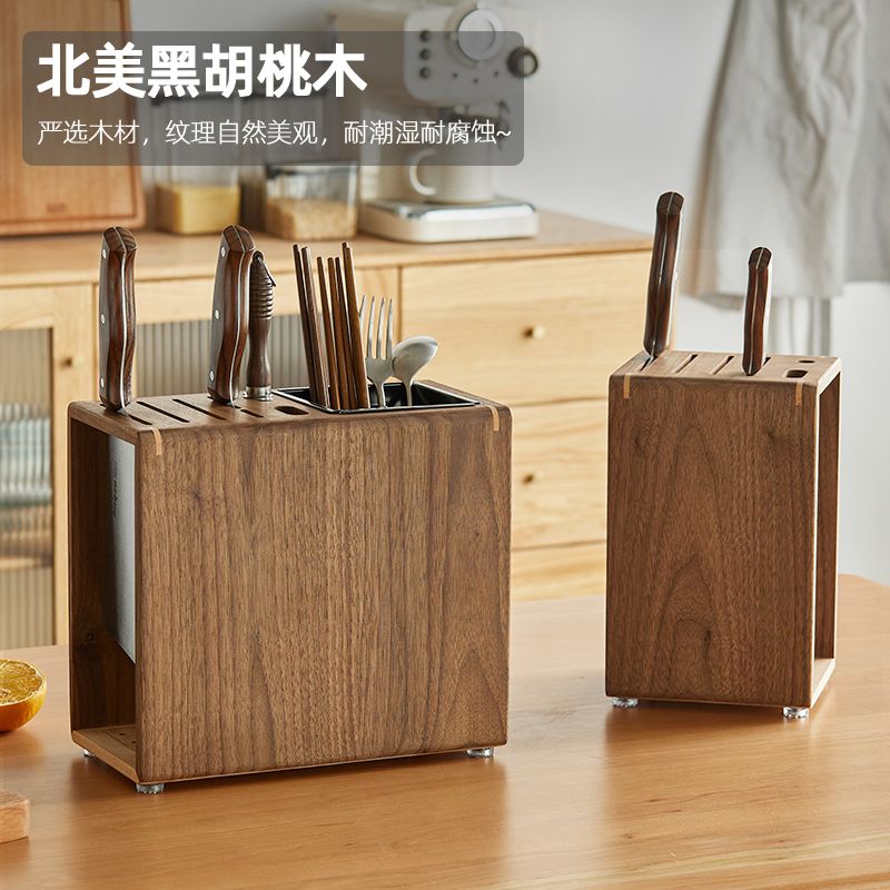 刀架 刀具架 廚房收納架 刀架 刀架置物架廚房臺面實木刀具收納架家用刀座通風防黴瀝水菜刀架子