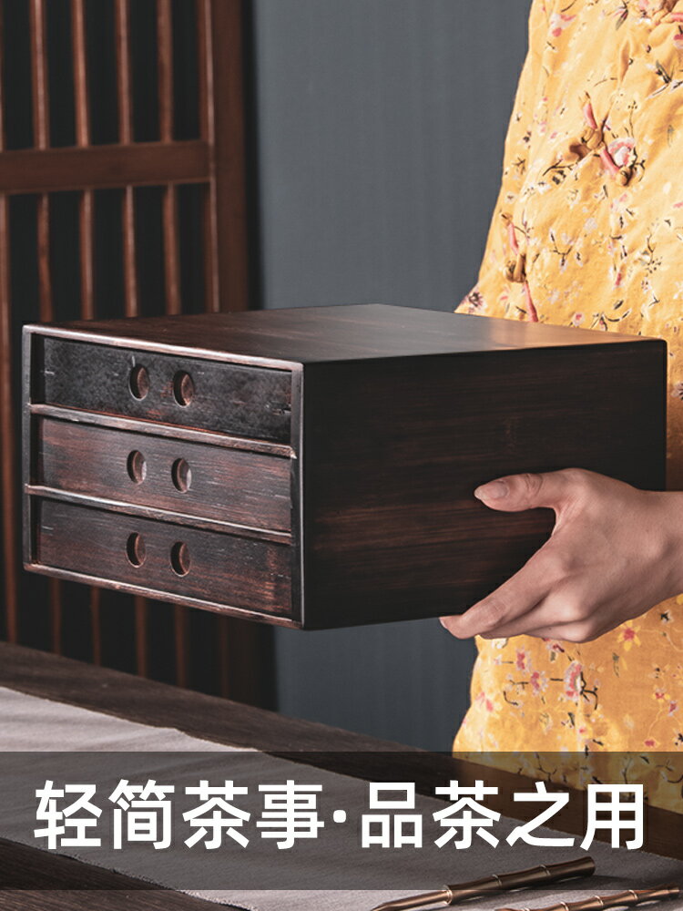 天喜普洱茶收納盒茶餅包裝盒開茶分茶盤功夫茶具配件竹製普洱茶盒