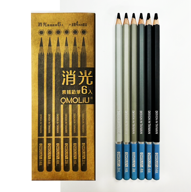 消光【素描筆】CPC-510 素描鉛筆 6支入/台灣設計 QMO LiU 品牌 ---繪畫基礎必備 7