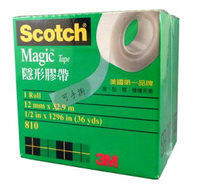 【文具通】3M Scotch 隱形 膠帶 810 約12mm x 32.9m E1040004