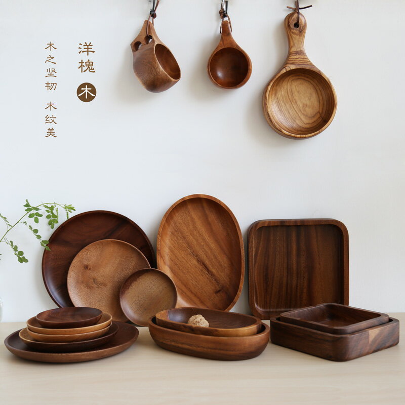 森銳洋槐木盤子餐盤菜盤小盤碟實木家用託盤碗芬蘭杯日式點心盤