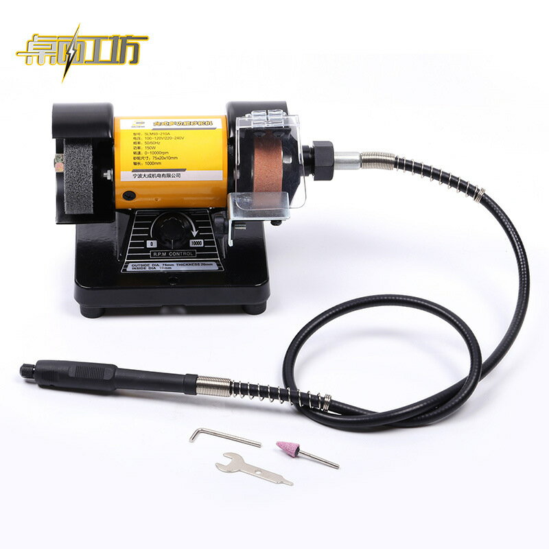 110V 3''臺式多功能微型電動砂輪機 無級變速110v/220v 打磨拋光雕刻機 夢露日記