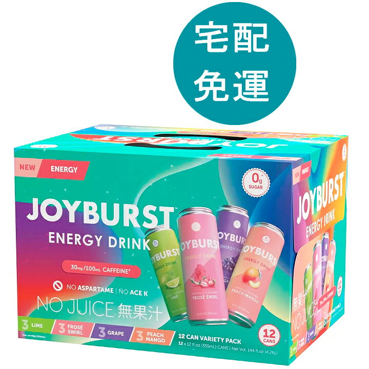 [COSCO代購5] D140558 Joyburst 水果風味能量飲 355毫升 X 12入