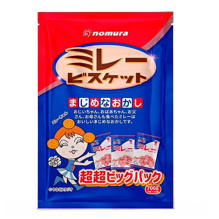 [COSCO代購5] C145475 野村 煎豆美樂圓餅 70公克 X 10袋