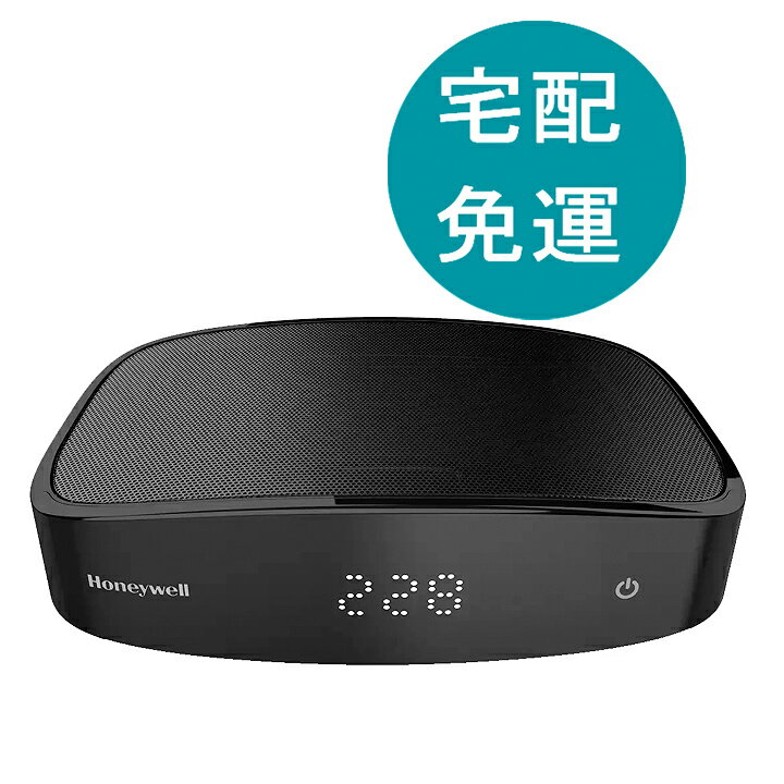[COSCO代購5] D127760 Honeywell 車用空氣清淨機 CATWPM25D01 含濾網一組