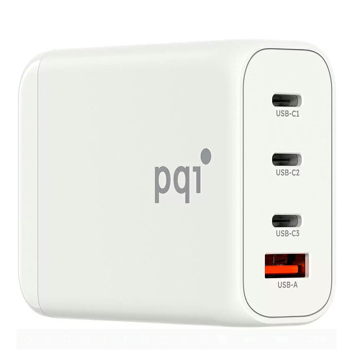 [COSCO代購5] C144051 PQI PD 100W 氮化鎵高速充電器