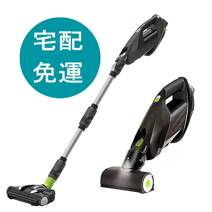 [COSCO代購5] D150759 Gtech 小綠 Prolite 吸塵器 MM401 含集塵袋 15入