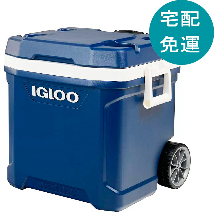 [COSCO代購5] 促銷到6月30號 D1819522 Igloo 58公升 滾輪冰桶