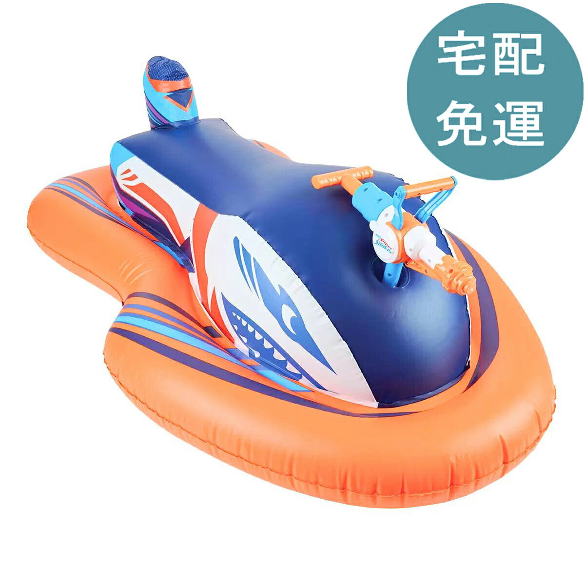 [COSCO代購5] 促銷到9月30號 D148446 Nerf Super Soaker 暴風造型水上漂浮氣墊
