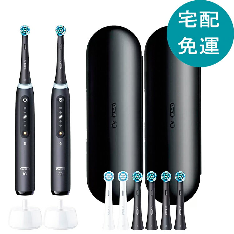 [COSCO代購5] D149952 歐樂B iO PRO 微震科技充電式電動牙刷 2握柄 + 8刷頭