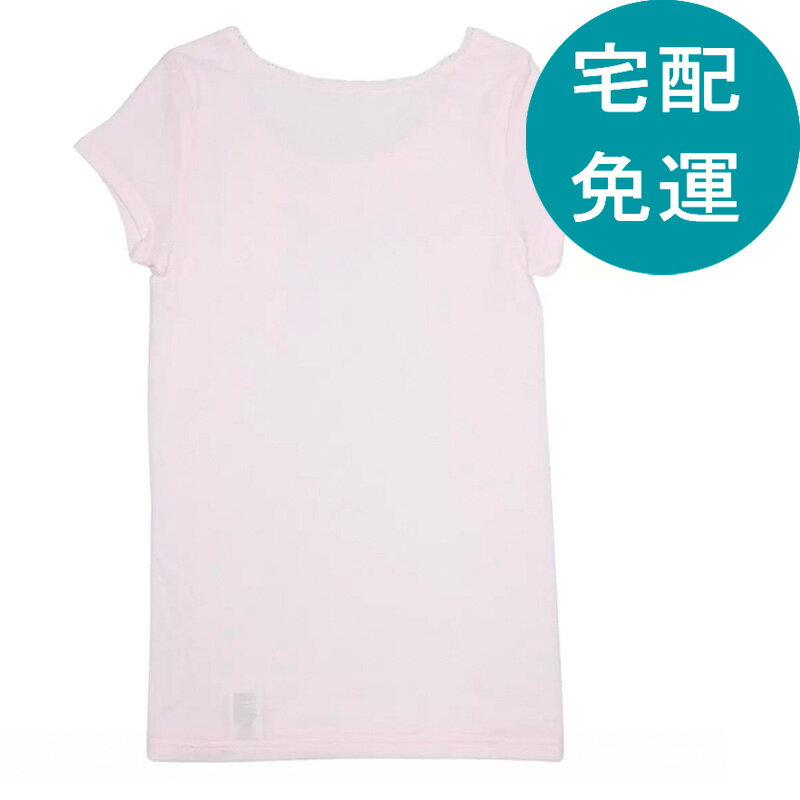 [COSCO代購5] 促銷到9月30號 D152642 AS 女絹混絲綢短袖內衣