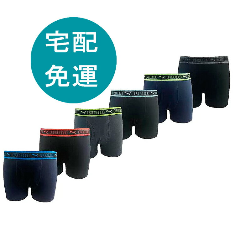 [COSCO代購5] 促銷到12月30號 D1405361 Puma 男童內褲六件組 M號