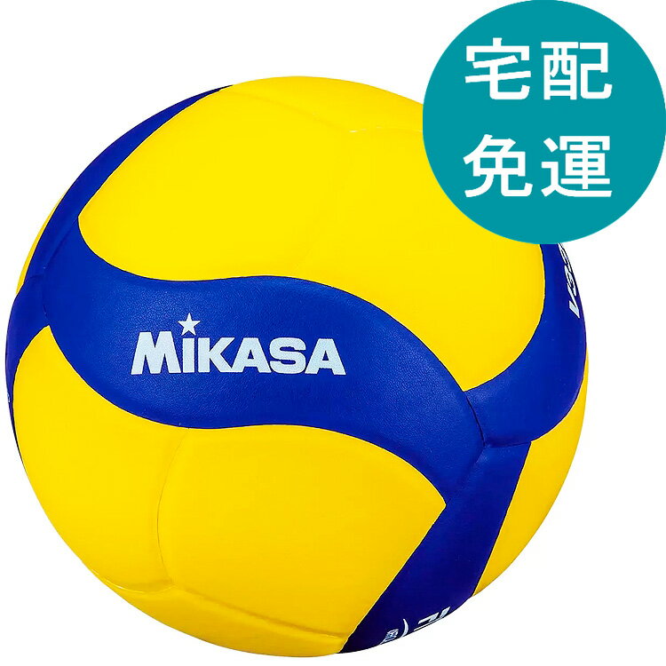 [COSCO代購5] D152418 Mikasa 室內合成皮排球 #5 V330W
