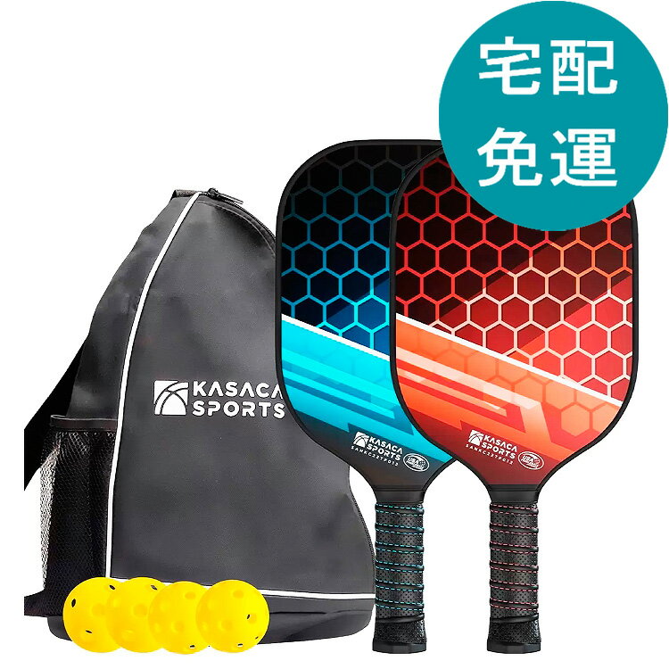 [COSCO代購5] D152914 KASACA 碳纖維匹克球雙拍七件組