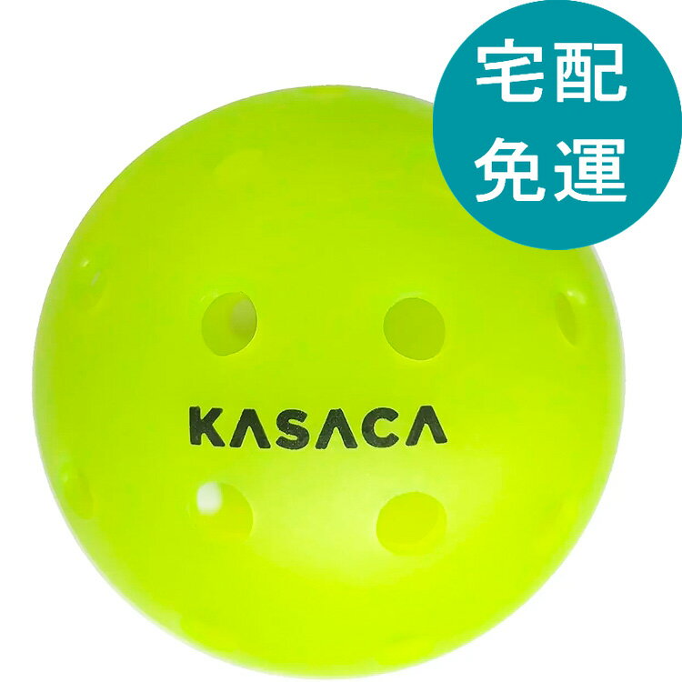 [COSCO代購5] D152921 KASACA 比賽用滾塑匹克球 20顆裝