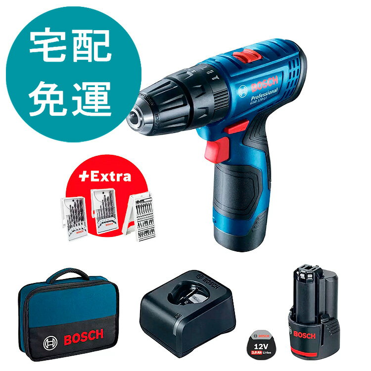 [COSCO代購5] D138535 BOSCH 12V 充電式震動電鑽專業套裝 GSB 120-LI