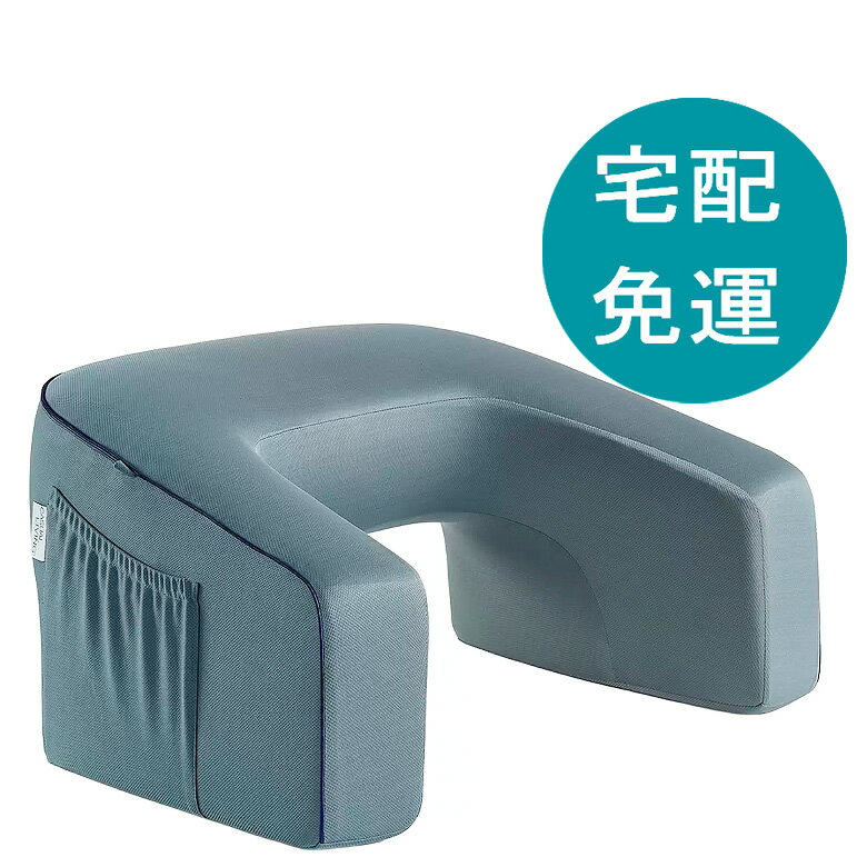 點數11%｜[COSCO代購5] D1796298 Casual Living 膝上桌枕