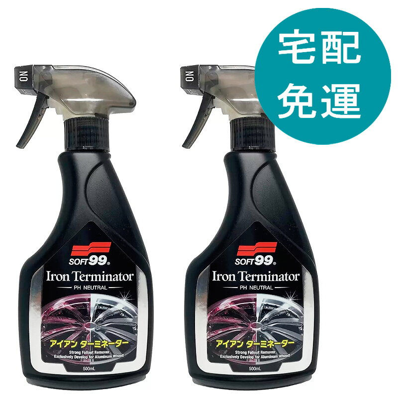 [COSCO代購5] D153954 Soft99 鐵粉終結者 500毫升 X 3入