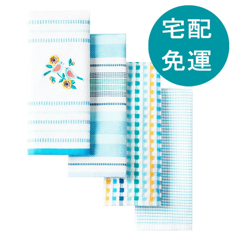 [COSCO代購5] D148399 Town Country 純棉刺繡多用布 4入 43公分 X 71公分