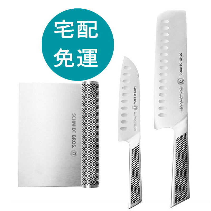 [COSCO代購5] 促銷到9月30號 D1796131 Schmidt Bros. 不鏽鋼刀具 刮刀 3件組