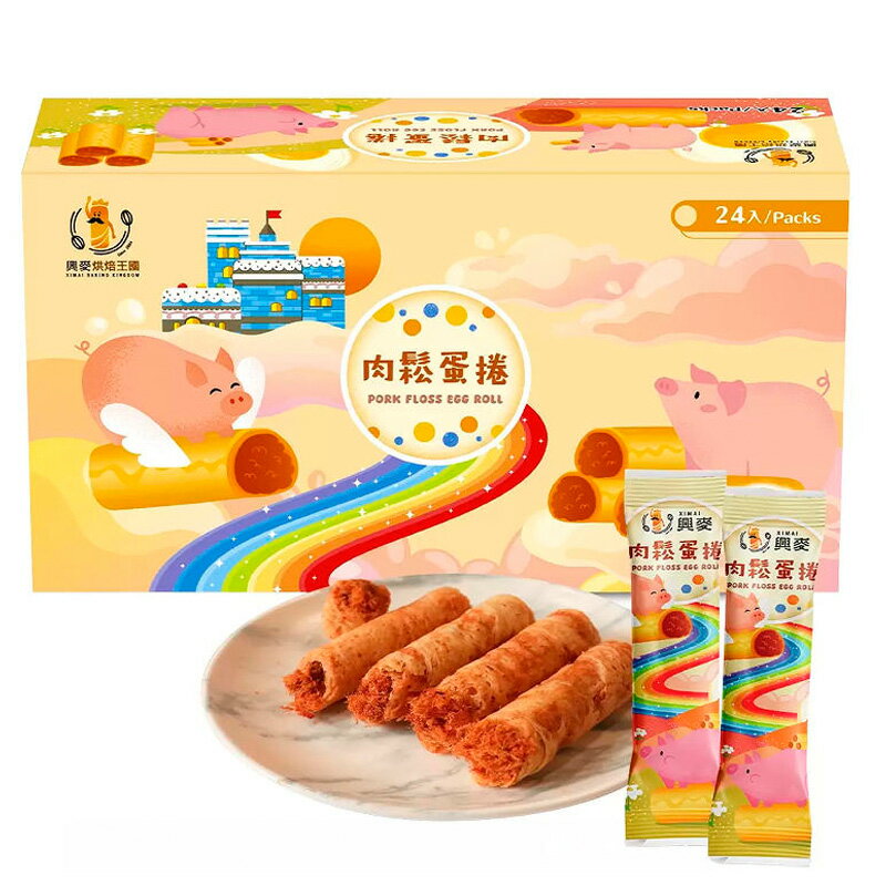 [COSCO代購5] C153962 興麥 肉鬆蛋捲 20公克 X 24入