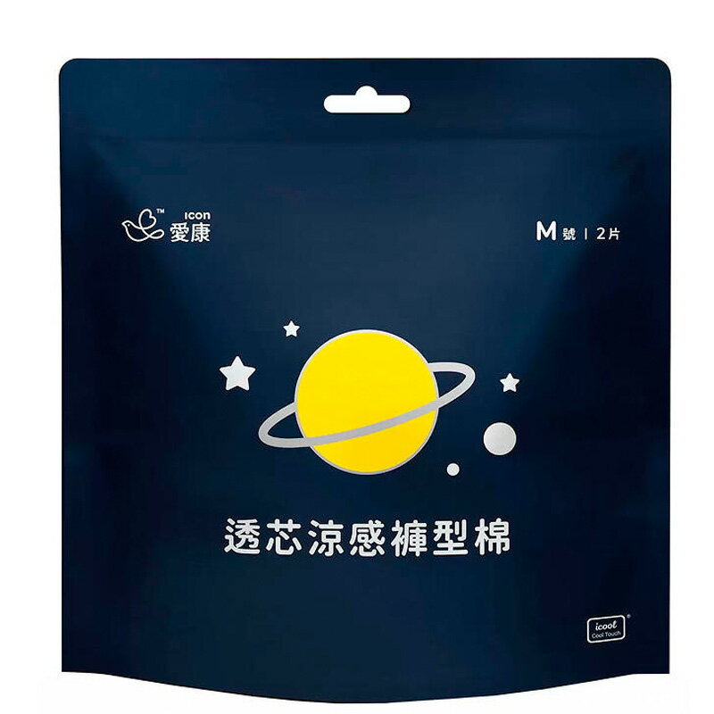 點數11%｜[COSCO代購5] D156045 愛康 透芯涼感褲型棉 M 號 24片