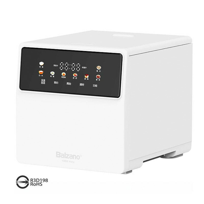 [COSCO代購5] D152998 BALZANO 微電腦萬用鍋 BZ-RC4010