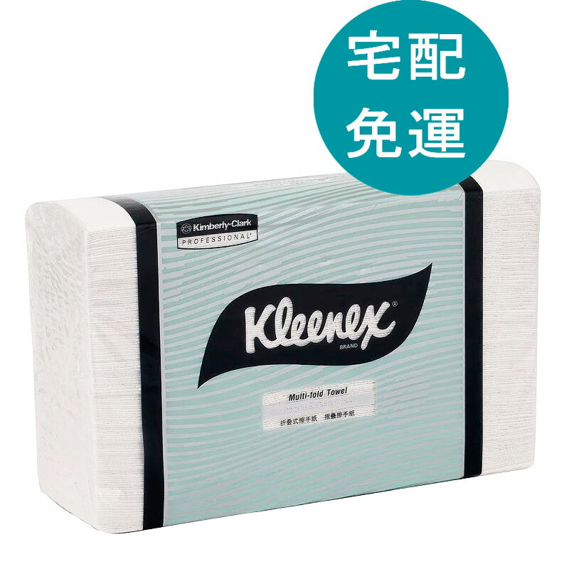 [COSCO代購5] D156586 舒潔 折疊式擦手紙 150抽 x 16入