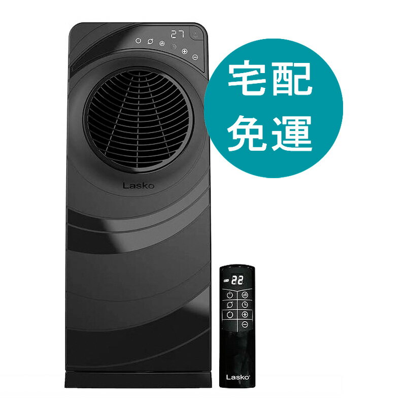 [COSCO代購5] D153259 樂司科 熊黑皮數位陶瓷電暖器 CC23630TW