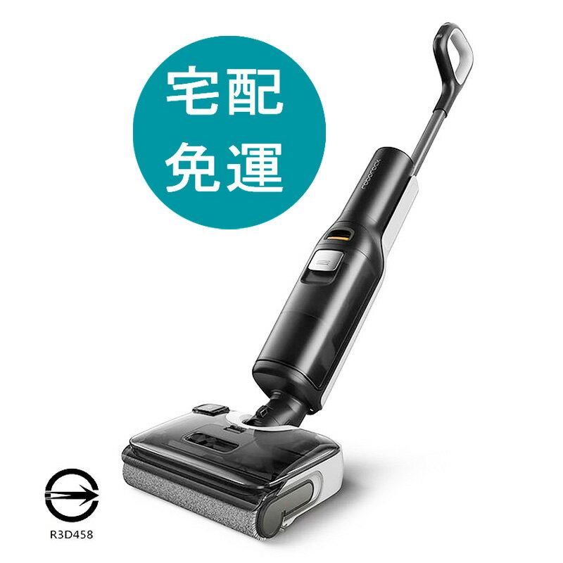 [COSCO代購5] D155615 Roborock 石頭科技 智慧洗地機 F25 WD5M1A