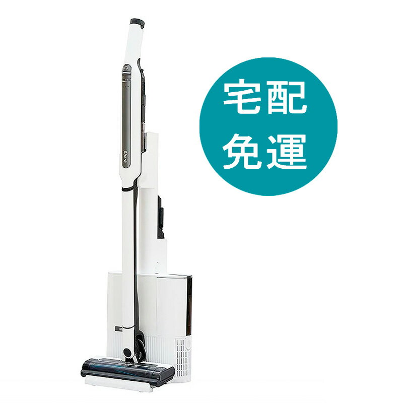 [COSCO代購5] D155616 Shark 自動集塵吸塵器 CS150TWAE