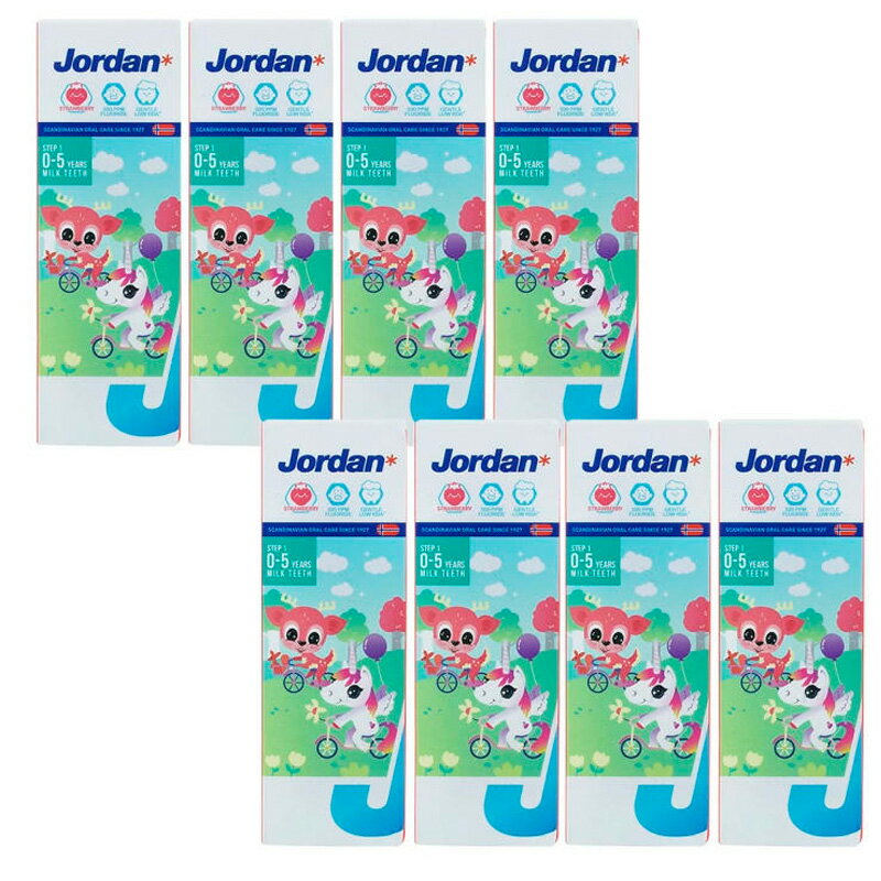 點數11%｜[COSCO代購5] D156502 Jordan 0-5歲兒童牙膏 含氟500ppm 草莓口味 75公克 X 8入